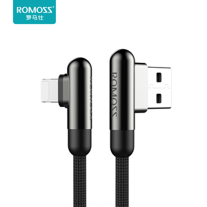 1.9元包邮  ROMOSS 罗马仕 苹果数据线 弯头 1米