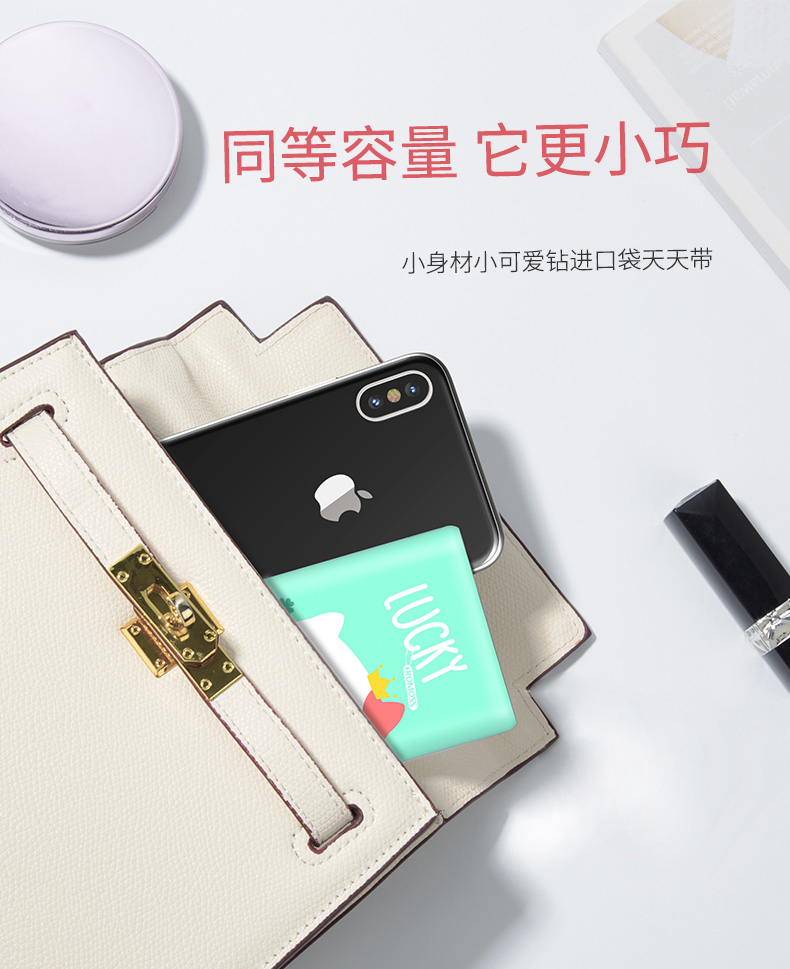 Roman Shi sạc kho báu 10000 mAh Mini dễ thương cầm tay cô gái hoạt hình điện thoại di động điện phổ