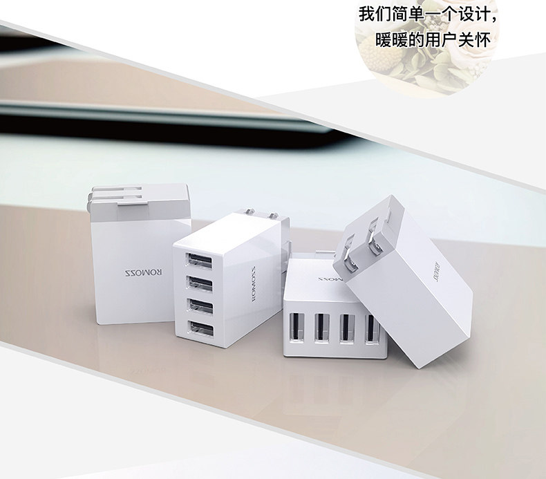 chargeur ROMOSS - Ref 1299668 Image 16