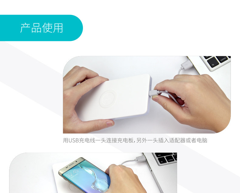 chargeur ROMOSS - Ref 1299671 Image 23