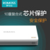 ROMOSS / Luoma Shi 20.000 mA phí kho báu Universal Mobile số lượng lớn polymer điện thoại di động - Ngân hàng điện thoại di động pin sạc dự phòng xiaomi Ngân hàng điện thoại di động