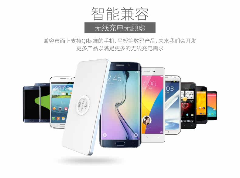 chargeur ROMOSS - Ref 1299671 Image 10