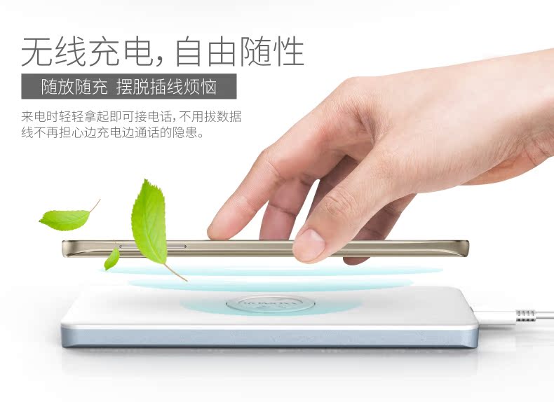 chargeur ROMOSS - Ref 1299671 Image 7