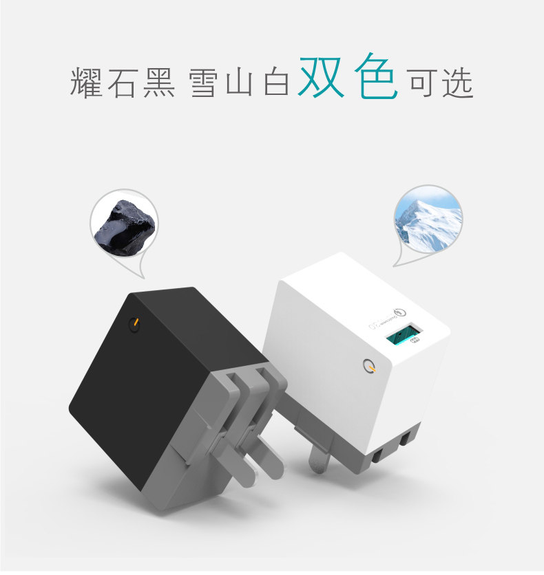 chargeur ROMOSS - Ref 1292648 Image 15