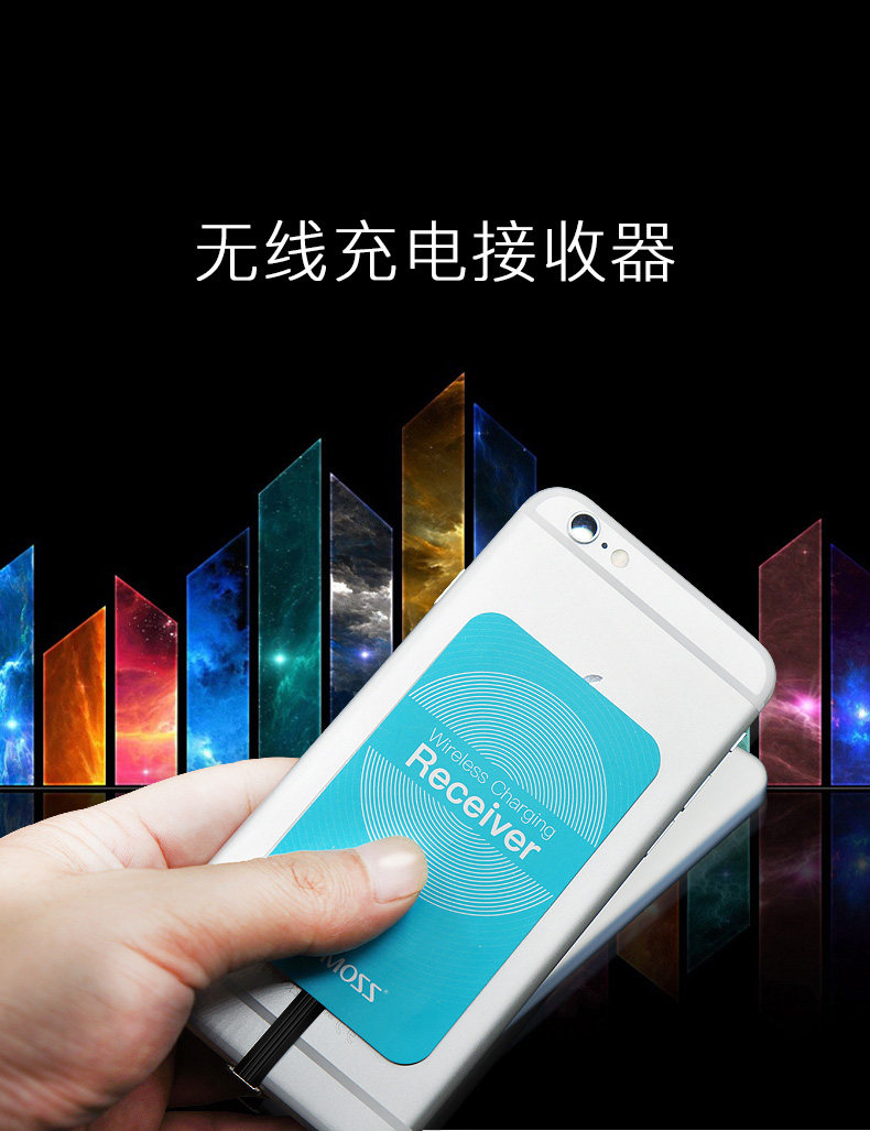 chargeur ROMOSS - Ref 1299675 Image 6