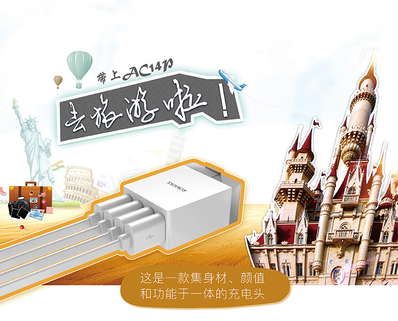 chargeur ROMOSS - Ref 1299668 Image 6