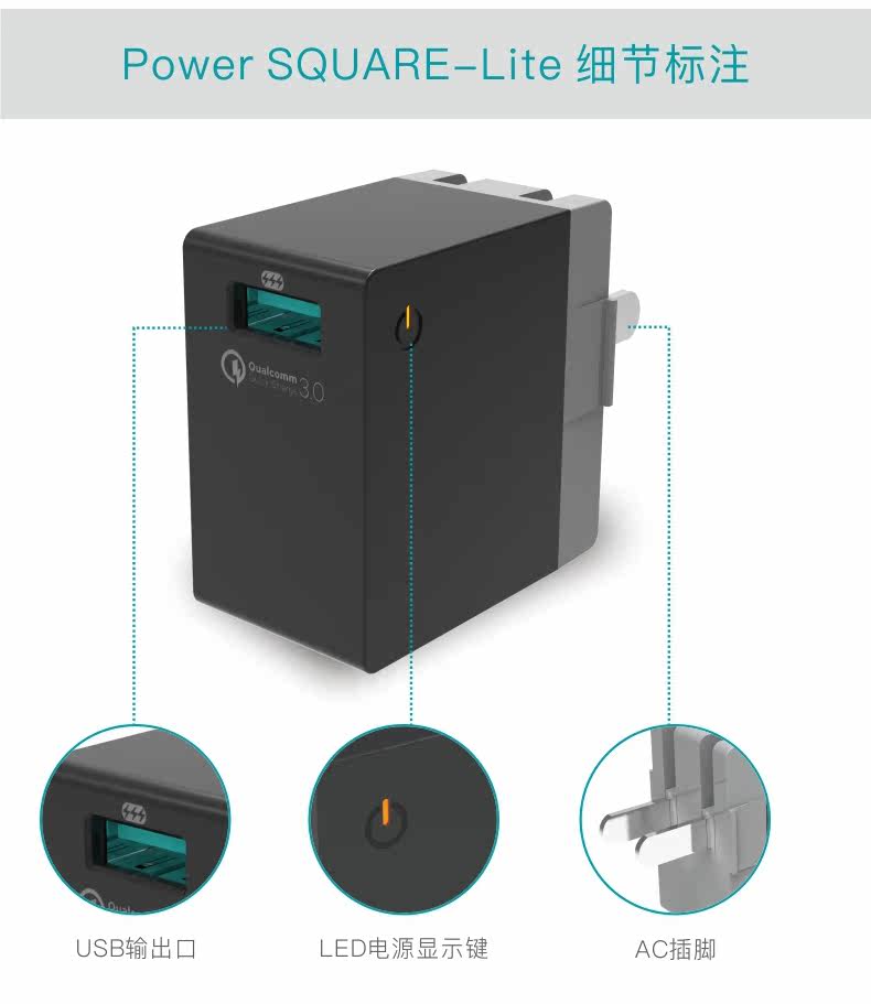 chargeur ROMOSS - Ref 1292648 Image 19