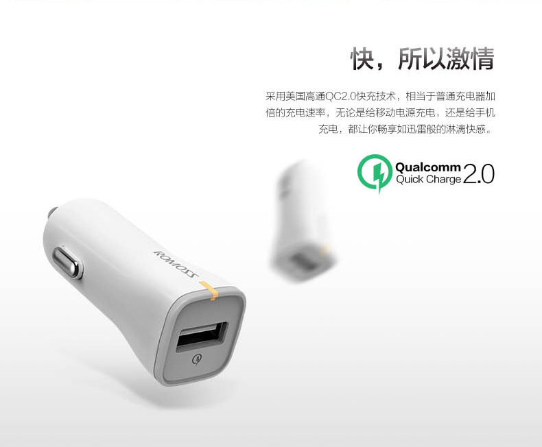 chargeur ROMOSS 2.4A, 2A - Ref 1299669 Image 8