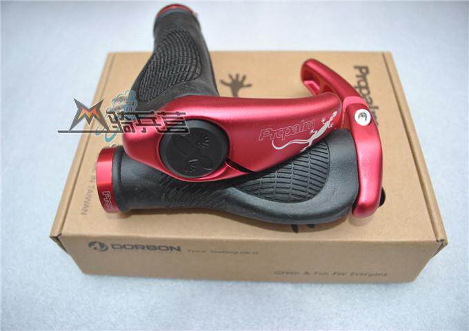 Poignées de vélo PROPALM - Ref 2334431 Image 9