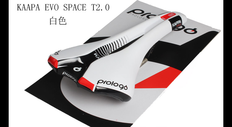 Selle de vélo PROLOGO - Ref 2347486 Image 39