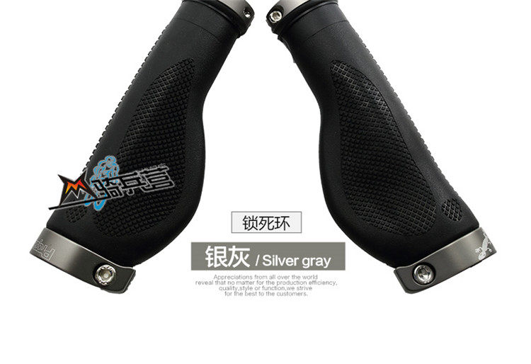 Poignées de vélo VELO - Ref 2340670 Image 22