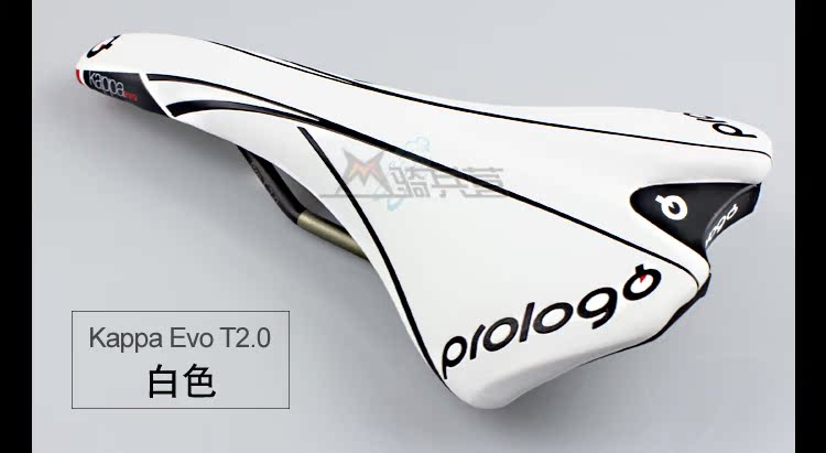 Selle de vélo PROLOGO - Ref 2347486 Image 34