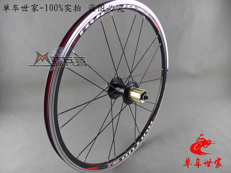 Roues de vélo RITCHEY - Ref 2366098 Image 42