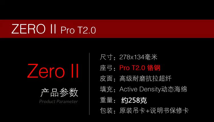 Selle de vélo PROLOGO - Ref 2347486 Image 17