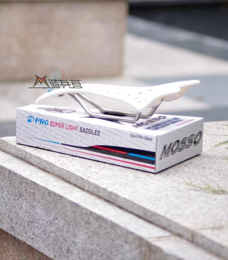Selle de vélo MOSSO - Ref 2351444 Image 5
