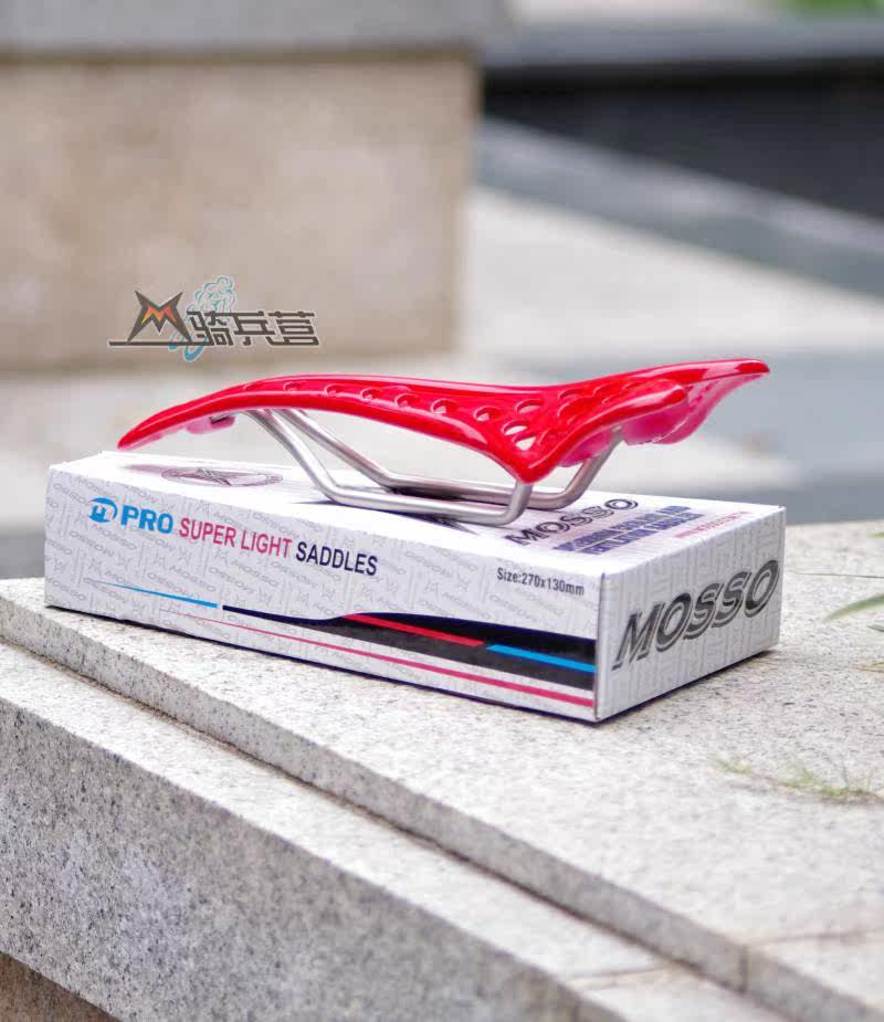 Selle de vélo MOSSO - Ref 2351444 Image 6