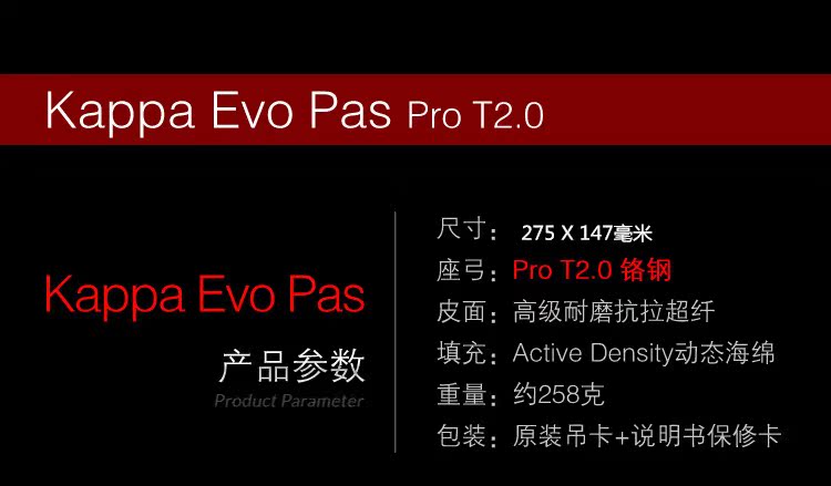 Selle de vélo PROLOGO - Ref 2347486 Image 22