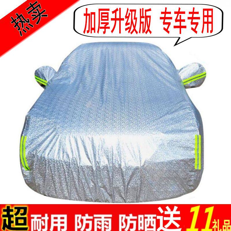 Simple car garage telescopic folding parking shed garage car cover car cover sunscreen car cover rain shed outdoor awning