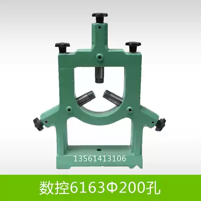 CK6163 CNC bed center frame Shenyang Dalian Anyang bed center frame CAK63135 increase and increase