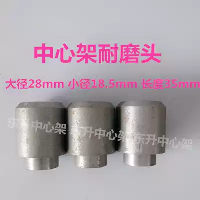 Center frame top body ductile iron bar cast iron grinding head special promotion