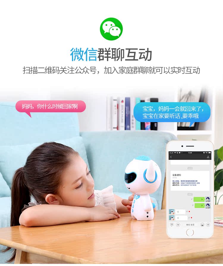 ABE thông minh đồng hành học trẻ nhỏ giáo dục sớm robot đồ chơi đối thoại thông minh bé kể chuyện bằng tiếng Anh đồ chơi giáo dục cho bé