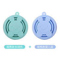 Meng Bear Blue+Meng Bear Green (провинция 3,5 юань)