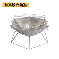 Гексагональная плюс высота гриля печь