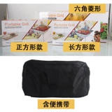 Шашковая печь для барбекю для барбекю на открытом воздухе печь для барбекю без клетчатки складной портативный уголь инструмент для лагеря для барбекю печи для барбекю