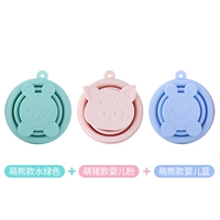 Mengxiong Green+милый медведь синий+милый порошок свинины (провинция 6,5 юань)