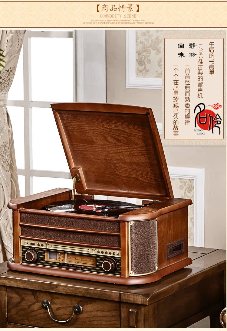 đầu đĩa than micro dd7 Ming record 1411 máy ghi âm LP LP cổ điển âm thanh ghi âm retro âm thanh Đồ trang trí châu Âu máy ghi âm không dây Bluetooth - Máy hát 	đầu đĩa than giả cổ