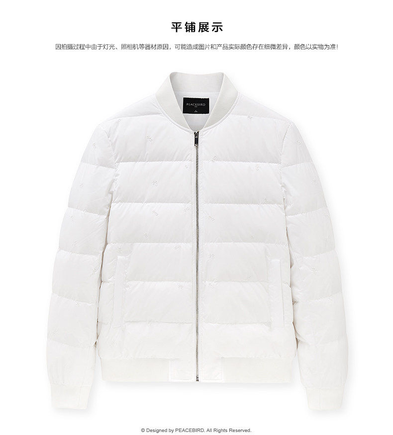 Blouson homme PEACEBIRD    - Ref 3121864 Image 26