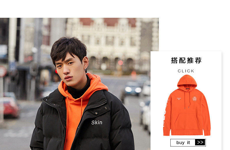 Blouson homme PEACEBIRD    en Nylon - Ref 3119597 Image 17