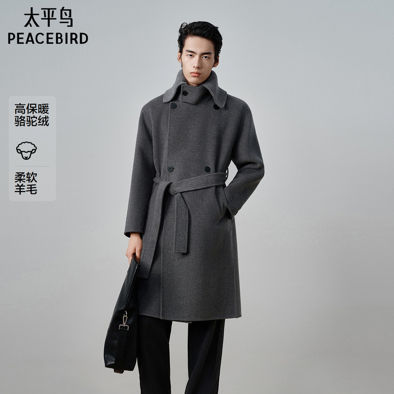 Peacebird Men's Casual Woolen Coat Men's Mid-Length Loose Wool Blend Lapel Warm Coat Men