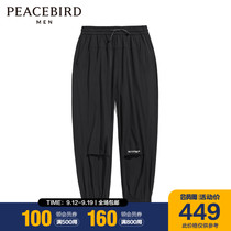 (Shopping mall with) Taiping bird mens tie pants mens spring 2021 new casual pants B1GBB1417
