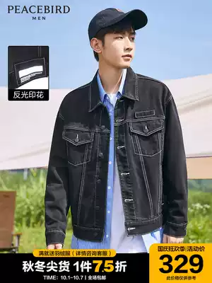 Taiping Bird Men's autumn new denim jacket loose fashion short jacket Guochao Ming line jacket men's