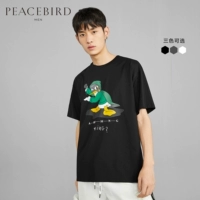 B.Duck, цветная базовая приятная телу футболка с коротким рукавом с круглым воротником, официальный флагманский магазин, в корейском стиле, три цвета