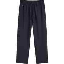(Same style in the mall) PEACEBIRD Mens Straight Suit Pants Summer New Fashion Casual Pants B1GME2174