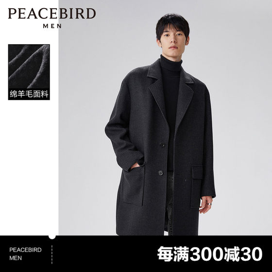 Peacebird Men's Wear 2023 Spring New Small Houndstooth Wool Coat Men's Wool Coat