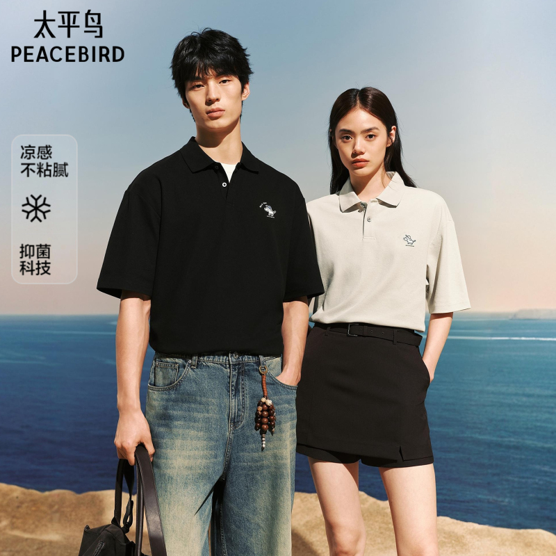 【Cool and Antibacterial】Peacebird Men's Skateboard Puppy Collaboration Couple Polo Shirt Black Turn-Down Collar Short Sleeve T-Shirt