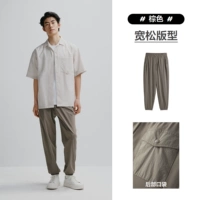 Первая партия коричневого (свободно)