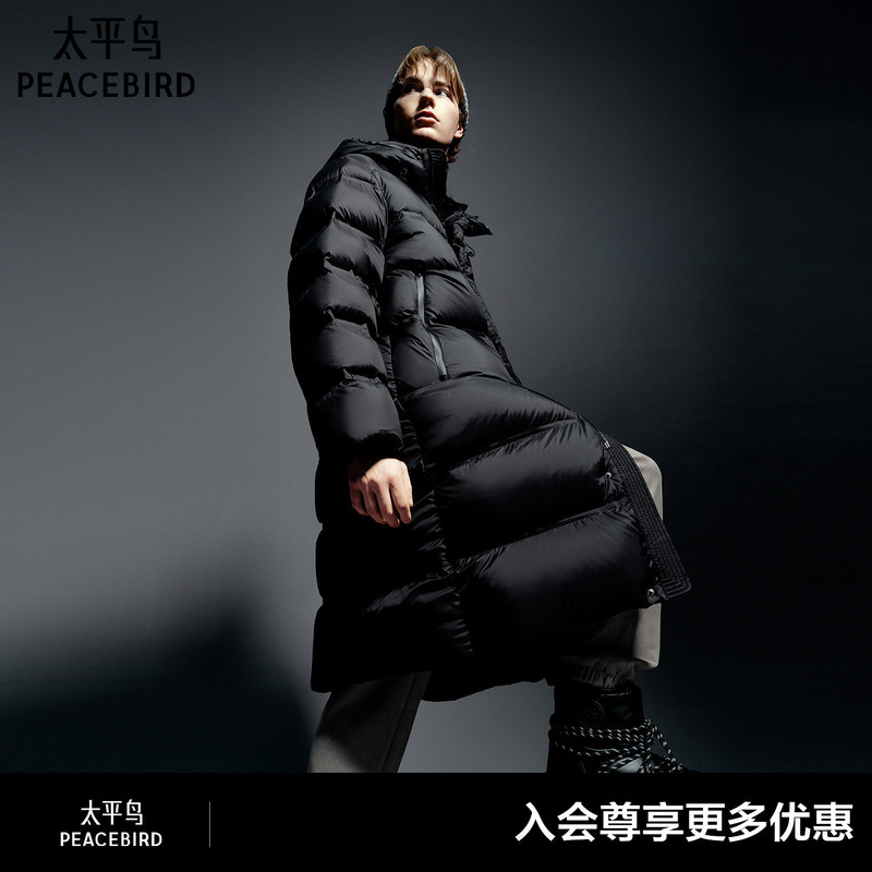 Peacebird Men's Winter down Jacket Men's Loose Long Style Goose down Outdoor Workwear Black Hooded Coldproof Jacket Peacebird Men's Winter down Jacket Men's Loose Long Style Goose down Outdoor Workwear Black Hooded Coldproof Jacket