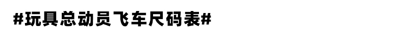 太平鸟 印花刺绣T恤 券后69元包邮 买手党-买手聚集的地方