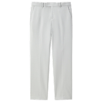(Same style in shopping malls) PEACEBIRD Mens Business Slim Long Suit Pants 24 Autumn New Casual Pants B1GAE3X04