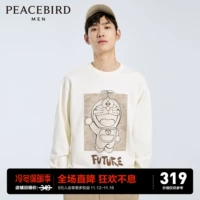 Taiping Bird's Men's Doraemon Real -Collar Print