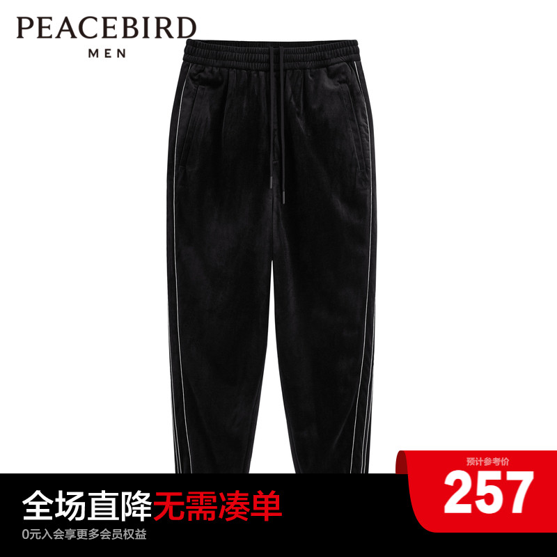 Taiping Bird Men's Clothing Bouquet Footlight Core Suede Casual Pants Man 2023 Autumn Winter New Warm Black Men's Trousers-Taobao