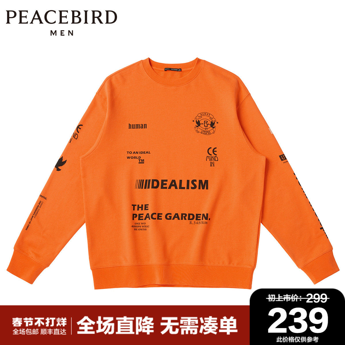 Peacebird men's autumn and winter new knitted casual wear round neck letter print top orange fashion sweatshirt male