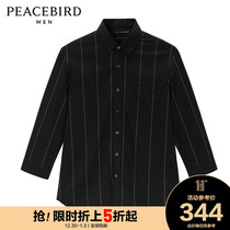 (Shopping mall with) Taiping Bird Mens new summer 2021 New Stripe sleeve shirt mens B1CBB2105