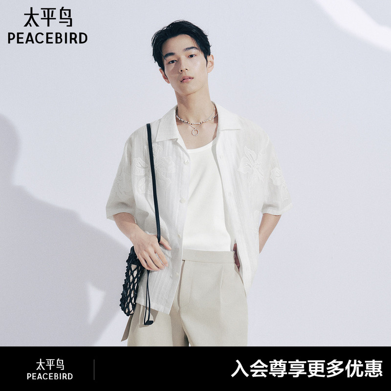 [Same Style as in Shopping Malls] Peacebird Men's Shirt 26 Summer Outerwear Patch Embroidery Shirt B1Cjg2503 #