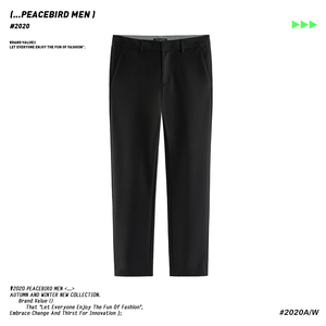 249元包邮 太平鸟 BWGBA3443 男士加绒西裤