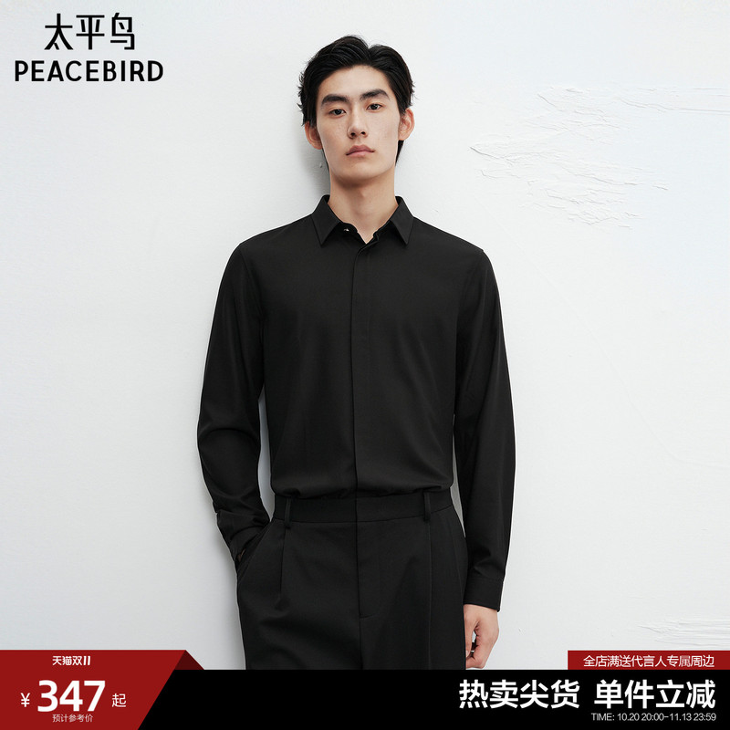 Peacebird Men's Black Lapel Long Sleeve Shirt Old Money Style Commuting Base Layer Smooth Shirt
